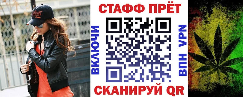 Купить наркотик аптеки Усолье Альфа ПВП  ГАШ  COCAIN 