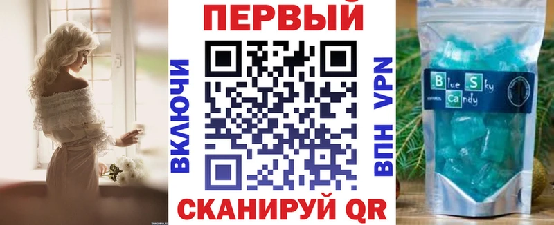 нарко площадка Telegram где можно купить наркотик Усолье АМФ Розовый