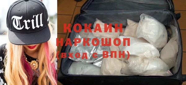альфа пвп VHQ Строитель