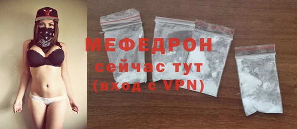 альфа пвп VHQ Строитель