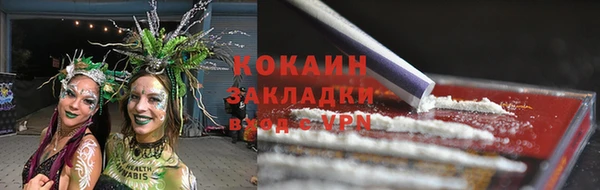 альфа пвп VHQ Строитель
