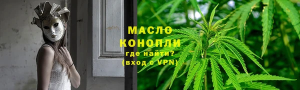 MDMA Premium VHQ Ступино