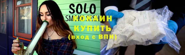 альфа пвп VHQ Строитель
