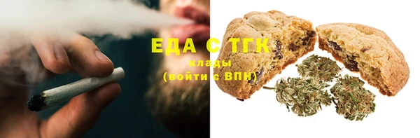 а пвп мука Тайга