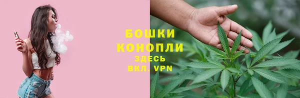 альфа пвп VHQ Строитель