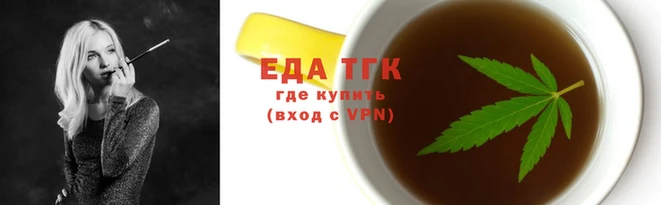 альфа пвп VHQ Строитель