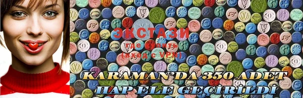 MDMA Premium VHQ Ступино