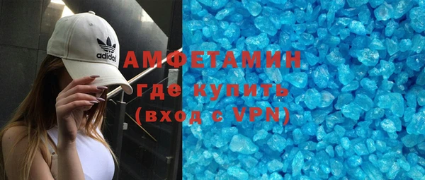 альфа пвп VHQ Строитель
