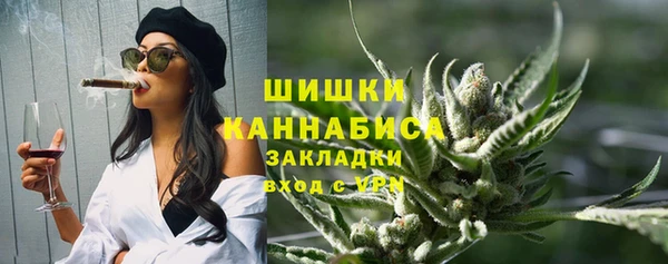 альфа пвп VHQ Строитель